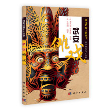 书籍图片