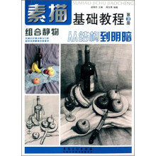 书籍图片