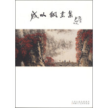 书籍图片