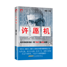 书籍图片
