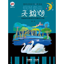 书籍图片