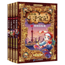 书籍图片