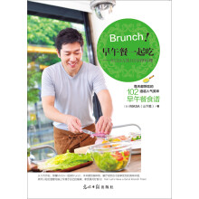 Brunch!早午餐一起吃—MASA的10分钟料理