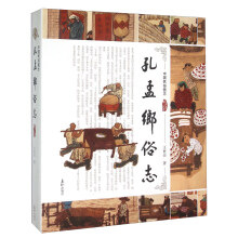 书籍图片
