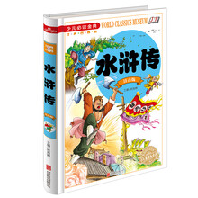 书籍图片