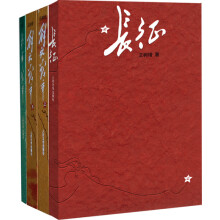 书籍图片