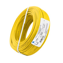 上上电缆 WDZA-BYJ-450/750V-4低烟无卤阻燃电线 黄色 100米【按需生产 交货期20天】