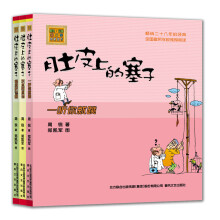 书籍图片
