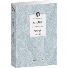 书籍图片