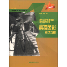 书籍图片