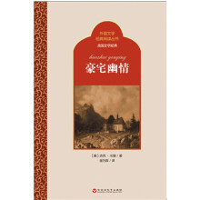 书籍图片