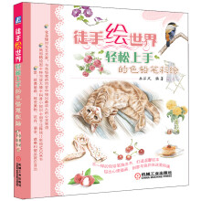 书籍图片