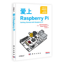 爱上Raspberry Pi