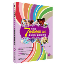 书籍图片