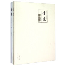 书籍图片