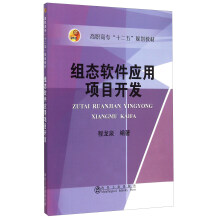 书籍图片