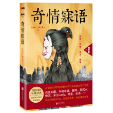 书籍图片