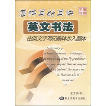 书籍图片