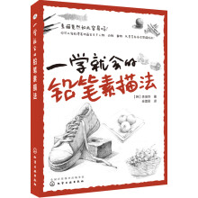 书籍图片