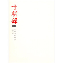 书籍图片
