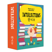 嘉盛英语分级阅读第1级（附贴纸1张）