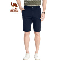 骆驼（CAMEL）男装 夏季青年直筒纯色 棉休闲短裤五分裤子 宝蓝 33
