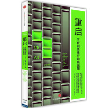 书籍图片