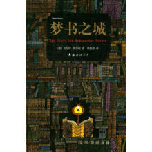 书籍图片