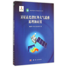 书籍图片