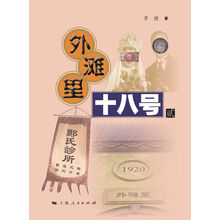 书籍图片