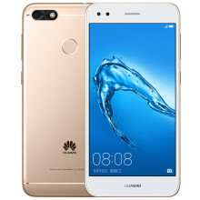 Huawei\/华为 畅享7(SLA-TL10)2GB+16GB蓝色