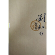 书籍图片