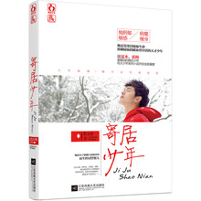书籍图片