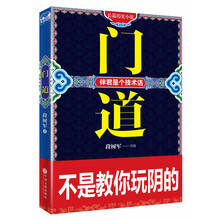 书籍图片