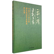 书籍图片