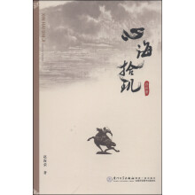 书籍图片