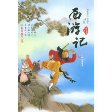 书籍图片