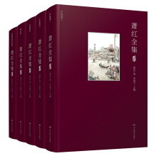 书籍图片
