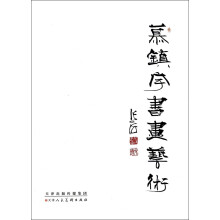 书籍图片