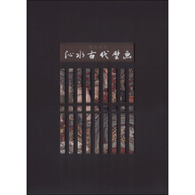 书籍图片