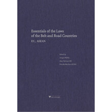 “一带一路”沿线国法律精要：欧盟、东盟卷（英文版）