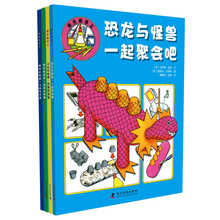 快乐做手工（套装共4册） [少儿]
