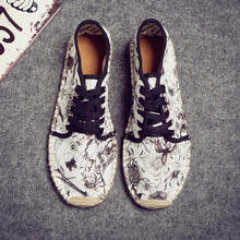 学院派流苏 帆布鞋 流行男鞋 鞋靴 【行情 价格