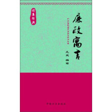 书籍图片