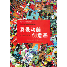 书籍图片