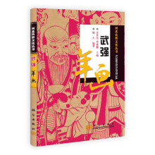 书籍图片