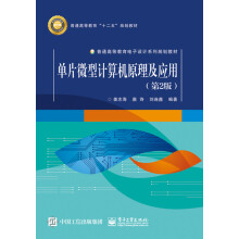 书籍图片