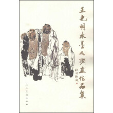 书籍图片