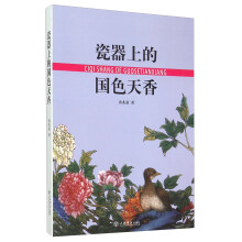 书籍图片