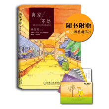 书籍图片